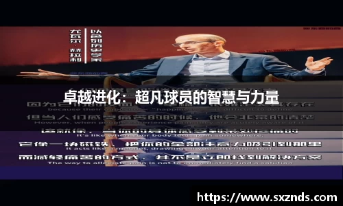 UWIN电竞官方网站