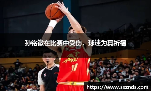 UWIN电竞官方网站