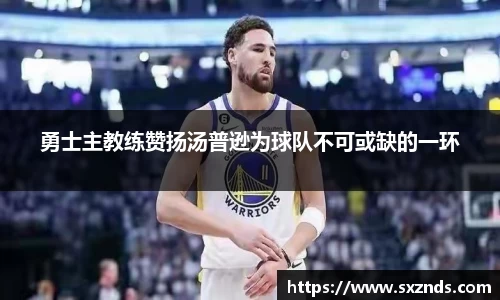 UWIN电竞网址