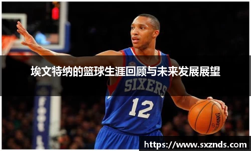 UWIN电竞官方网站