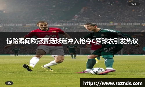 UWIN电竞官网