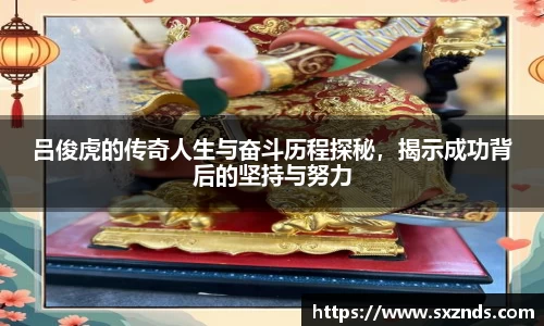 UWIN电竞官方网站