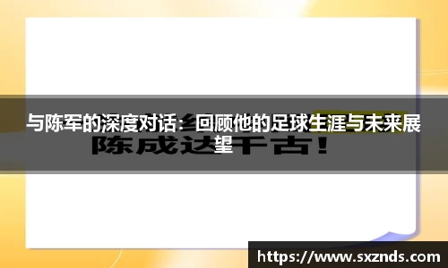 UWIN电竞官方网站