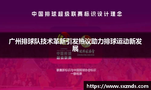 UWIN电竞