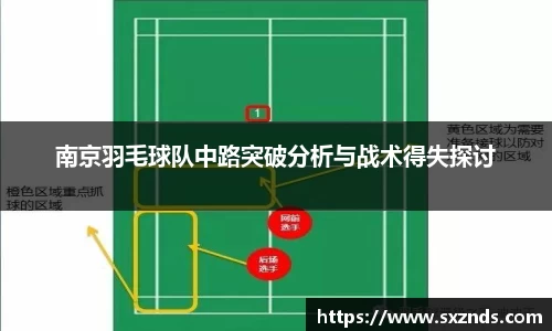 UWIN电竞官方网站