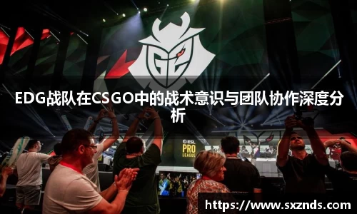 emc易倍体育官方网站