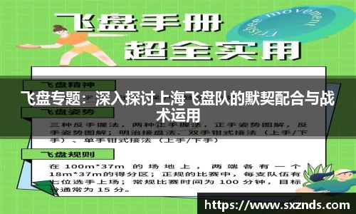 emc易倍体育官方网站