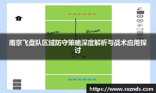 emc易倍体育