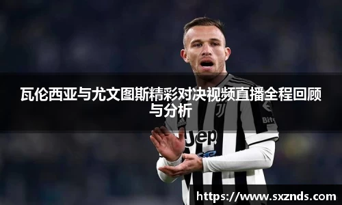 emc易倍体育