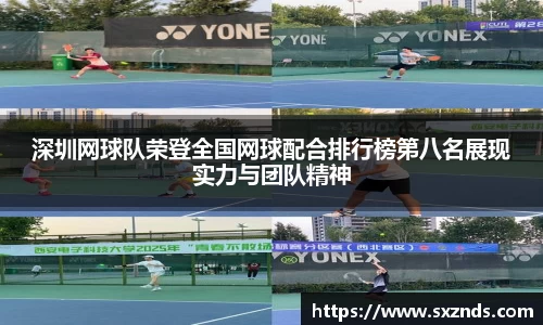 emc易倍体育