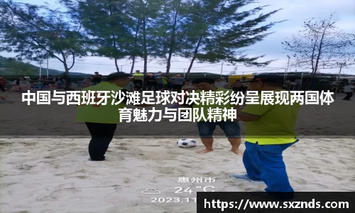 emc易倍体育官方网站